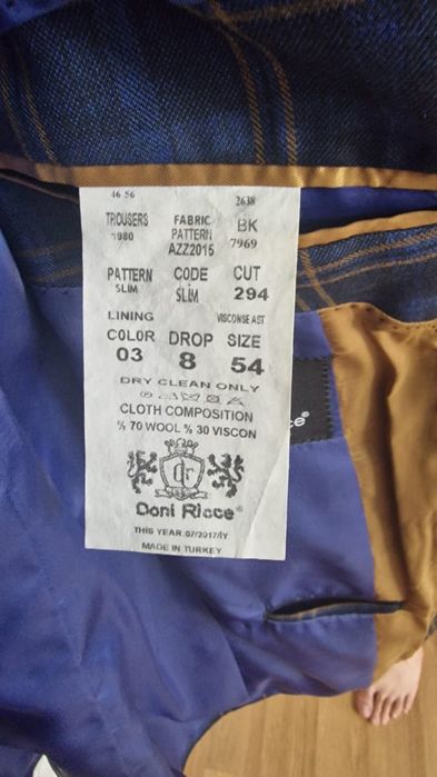 Костюм продаётся