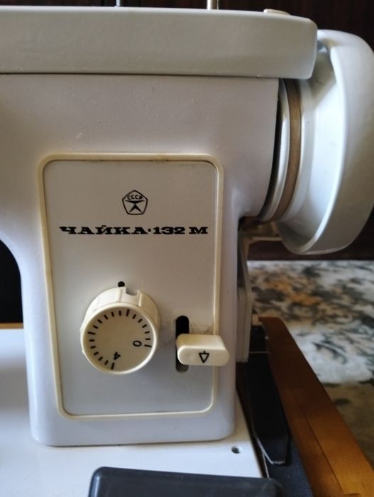 Новая Швейная машинка