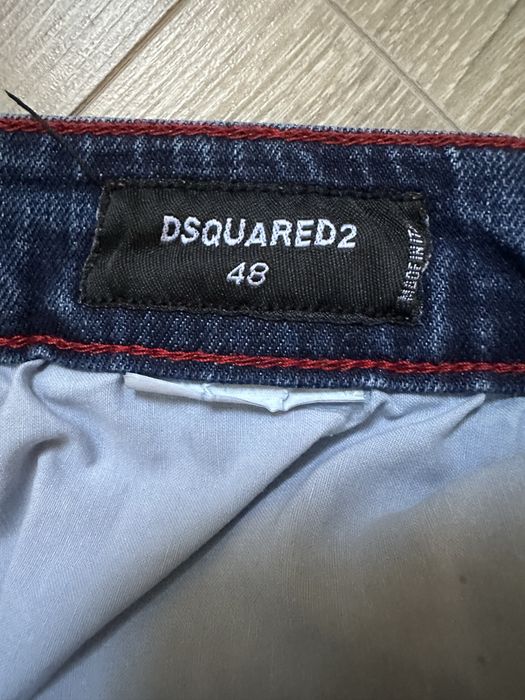 Мъжки дънки DSQUARED2