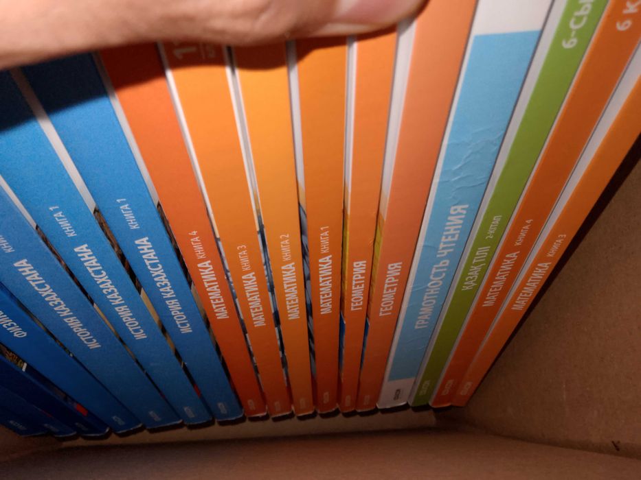 Продам книги достык