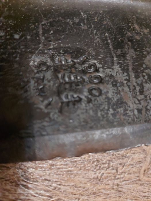 Продаётся маленькая штикавая лапатка