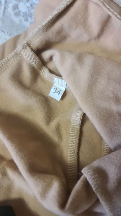 Термокупальний для фигурного катания