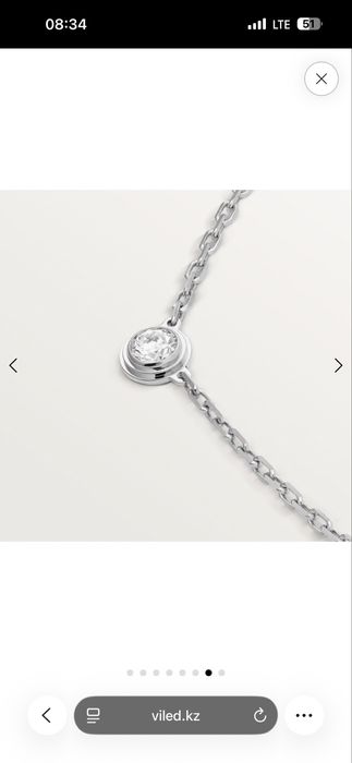 колье Cartier d'Amour