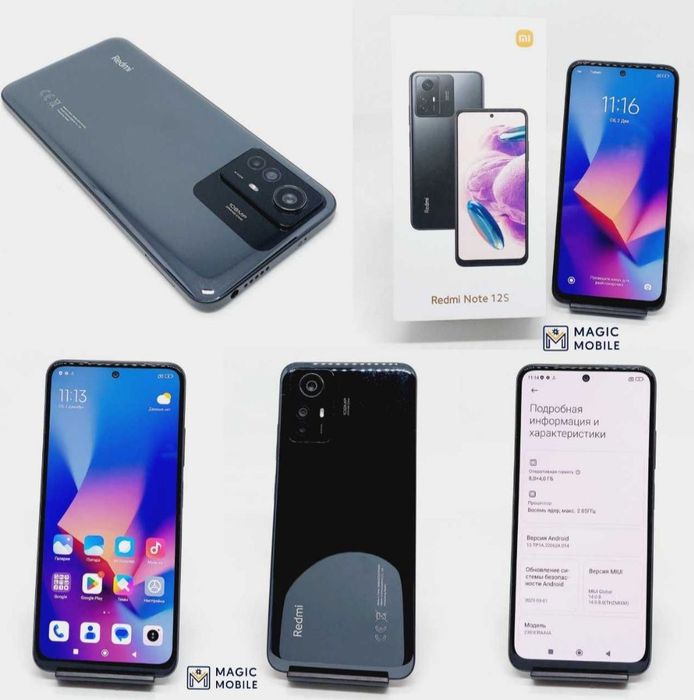 Xiaomi Redmi note 12s sotiladi