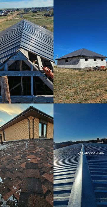 Услуги кровельные работы