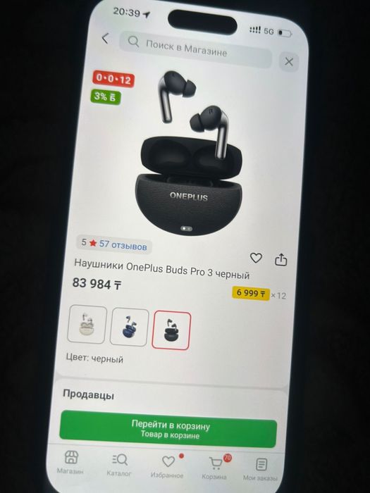 Наушники oneplus