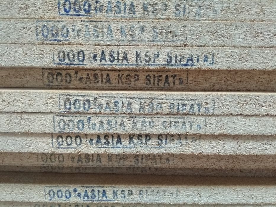 Dsp ( KSP ) Optom narxlarda / ДСП (КСП) Оптовой цена