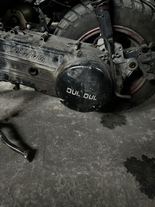 Мопед макси 150сс