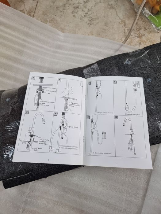 Смесител за кухня с тъч скрийн