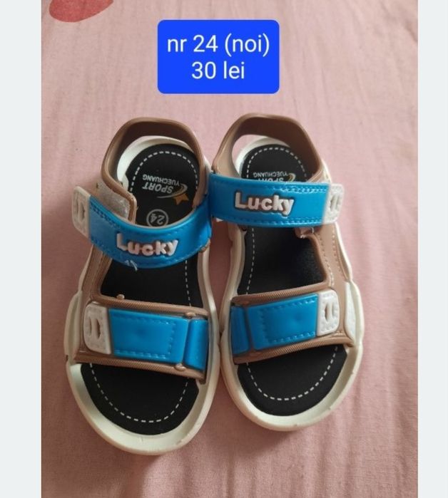 Lot tricouri pentru băiat