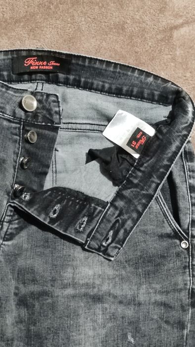 Мъжки Дънки Denim