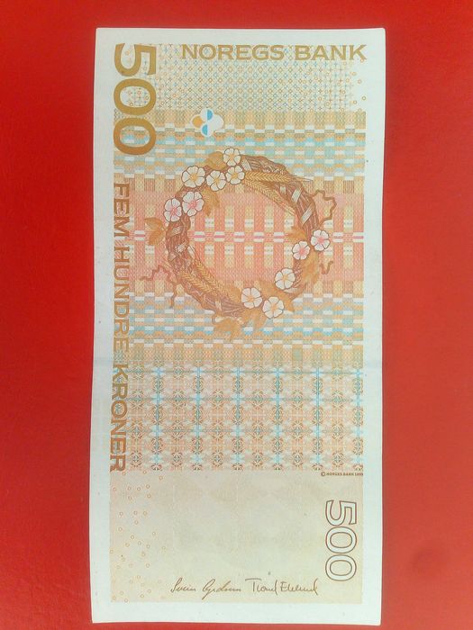 Разпродавам колекция банкноти