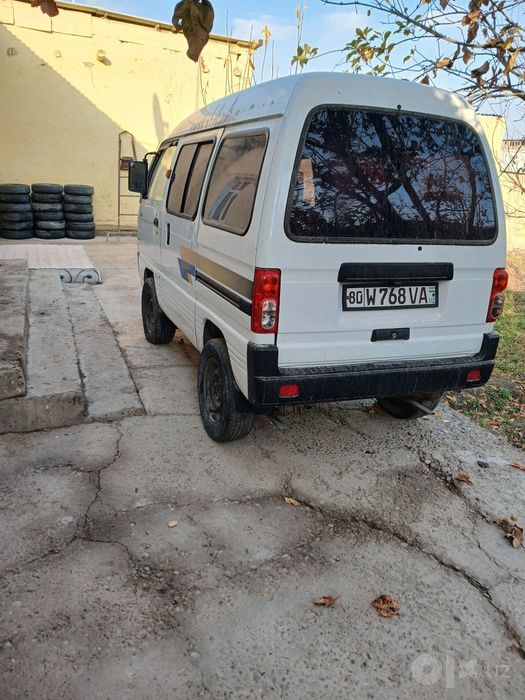 Damas tezda sotiladi