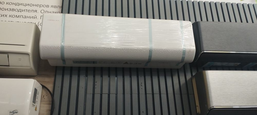 Установка кондиционеров