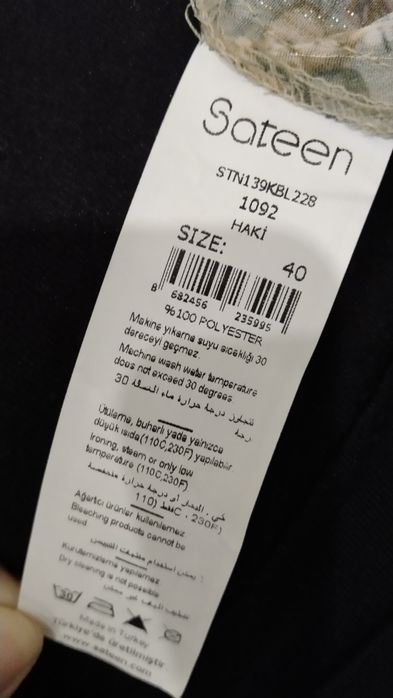 Kofta sateen Turkiya 46 48 razmer uzbda