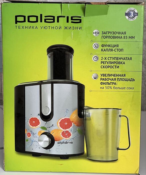 Соковыжималка Polaris (новая)