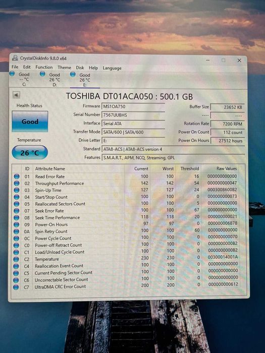 Твърди дискове SATA - 1x500GB, 2x320GB
