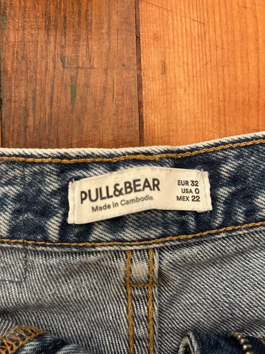 Къси панталонки Pull&bear