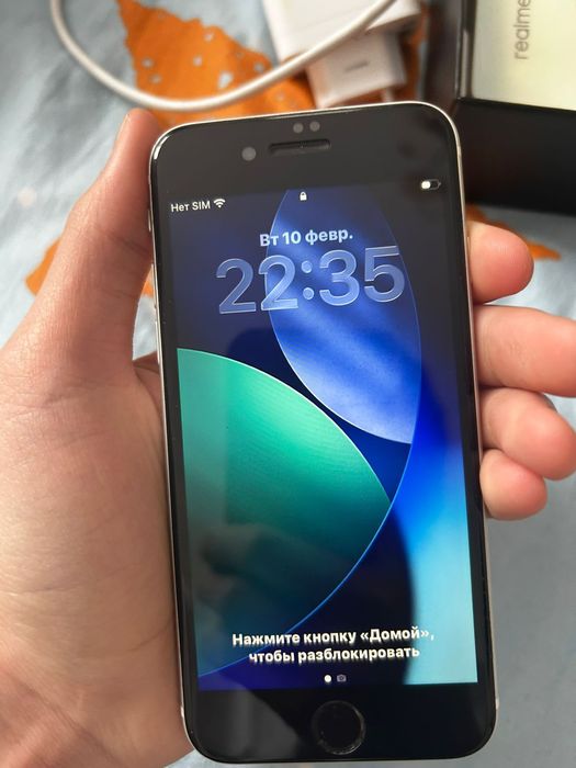 Обмен два телефоны