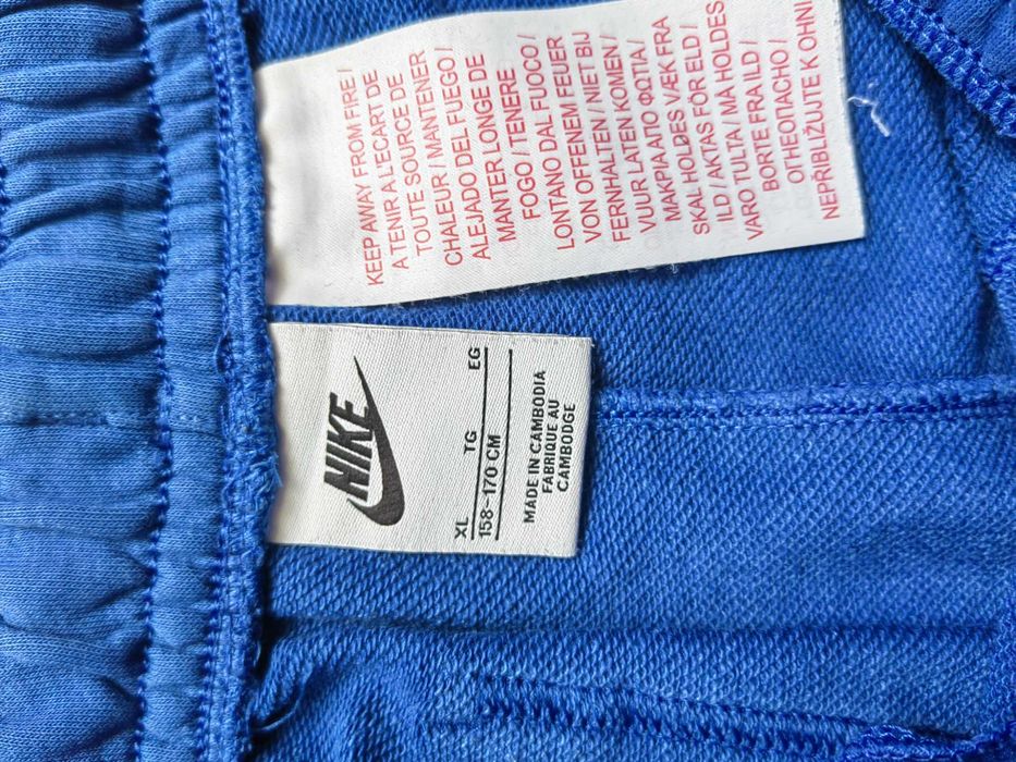 Nike къси панталонки