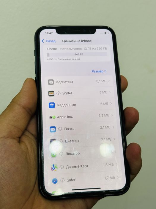 Iphone 11 pro без ремонта 256 гб