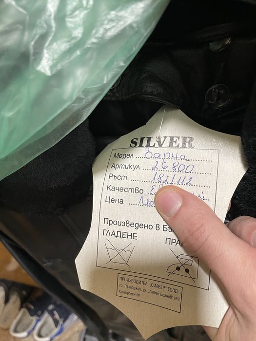 Шуба от естествена кожа Silver 182/112