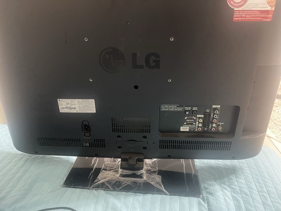 Телевизор LG диагональ 32