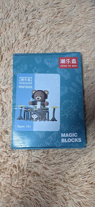 Большой конструктор медведь