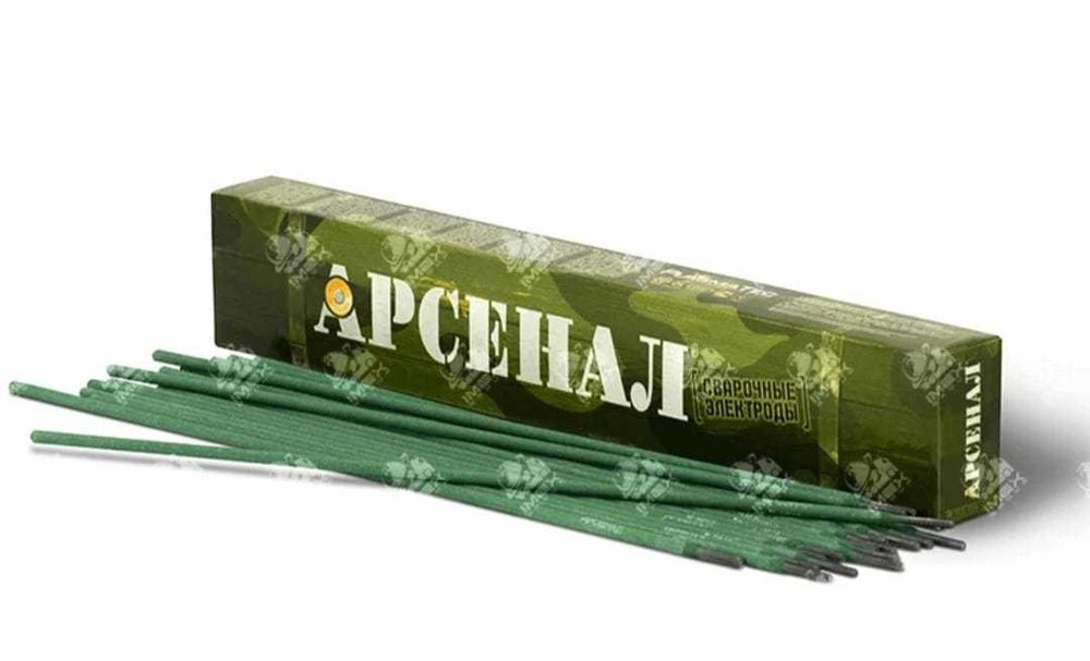 Сварочные электроды Арсенал (Hyundai)