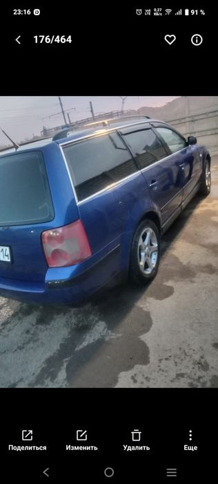 Продам машину универсал