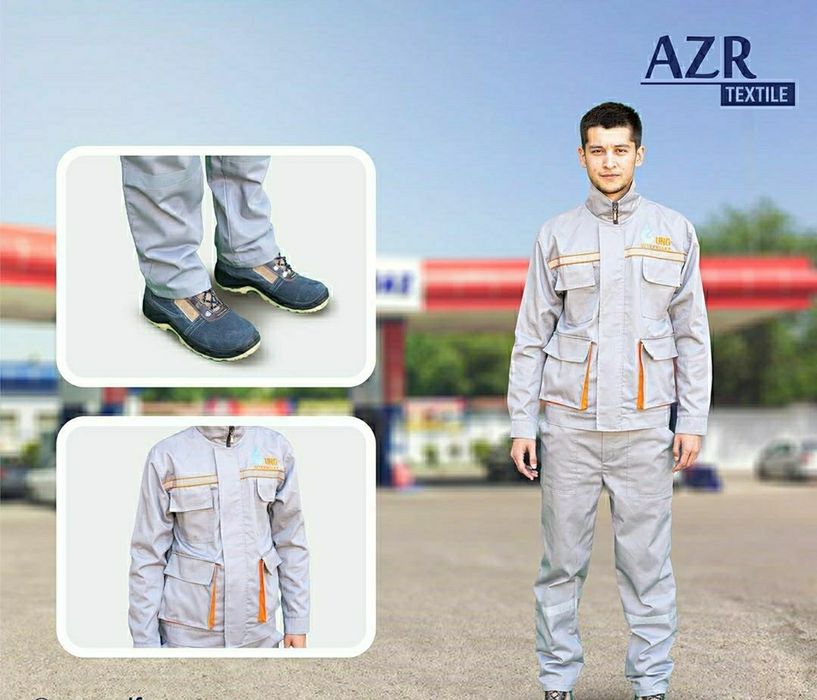 Спецодежда демисезонные