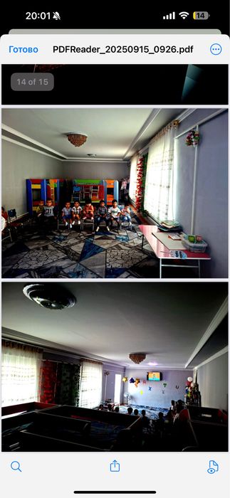 Уй сотилади Той тепа Центр