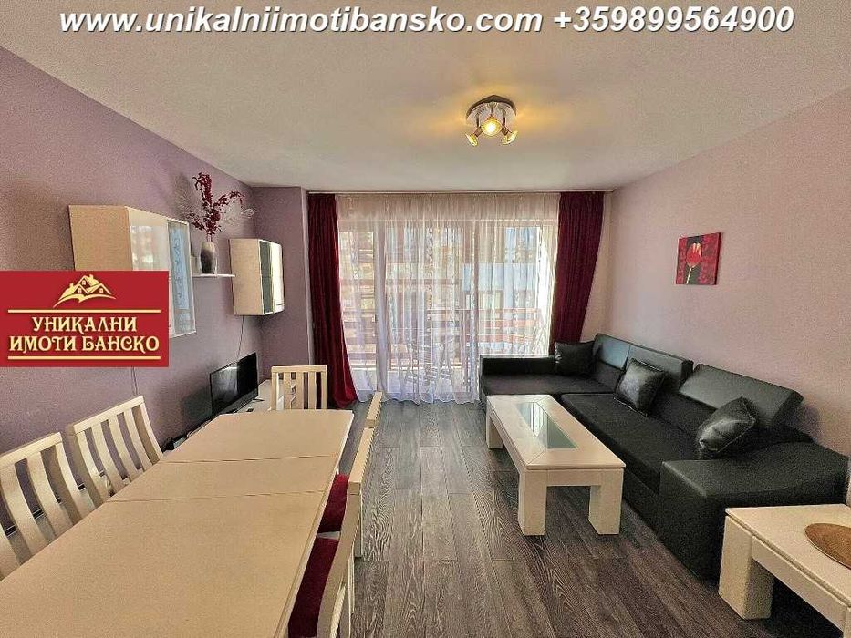 На 2 минути пеша от лифта! Тристаен апартамент за продажба в Банско