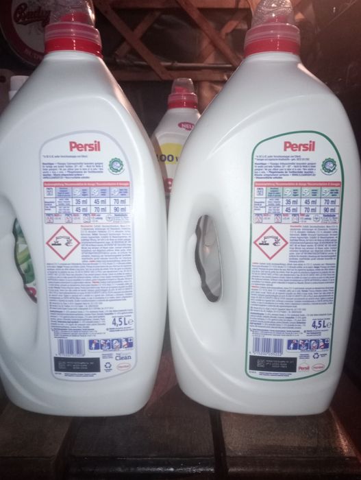 НЕМСКИ ТЕЧЕН прах за пране