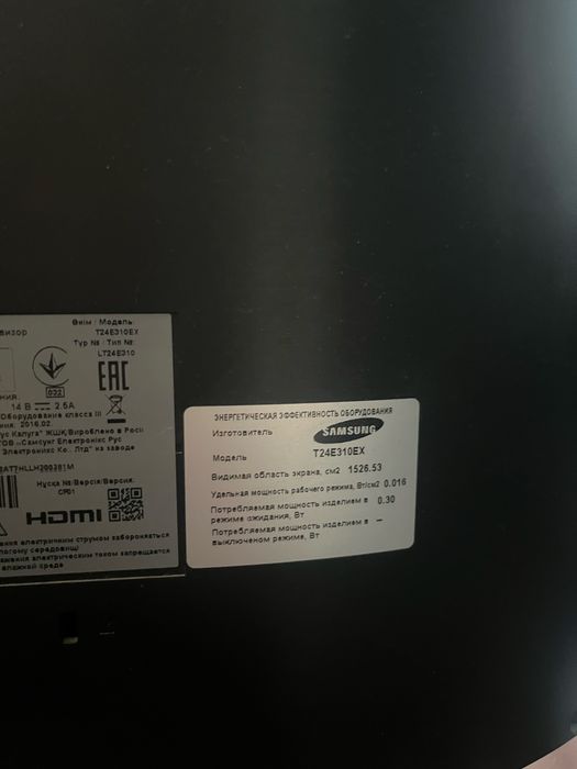 продам телевизоры