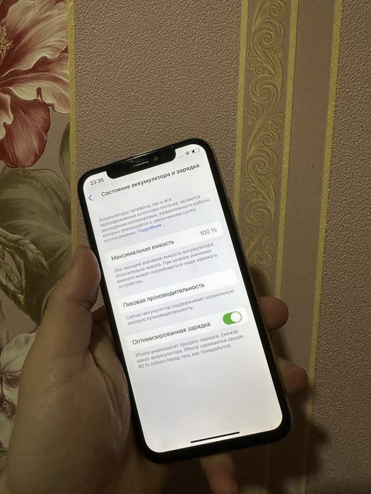 Iphone X 256gb срочно