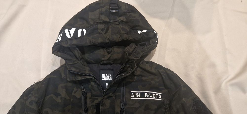 Мъжко яке М тъмен КАМУФЛАЖ