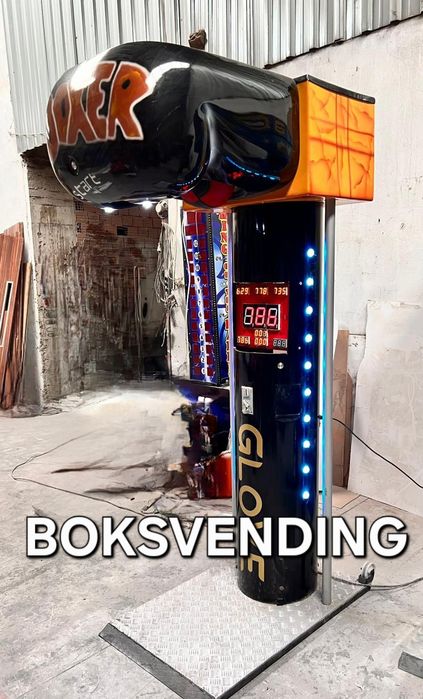 Високо качесвени боксови круши