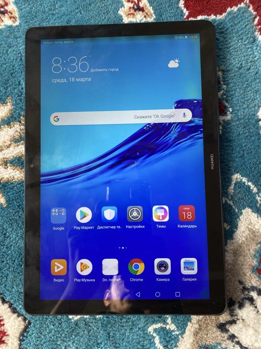 Планшет huawei 32 gb
