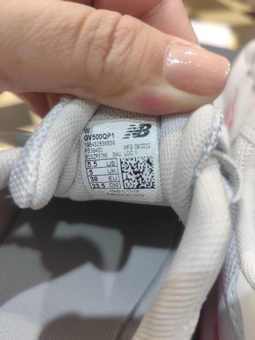 Маратонки New Balance