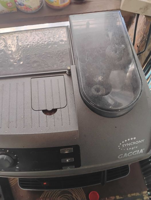 Машина GAGIA която мели кафе