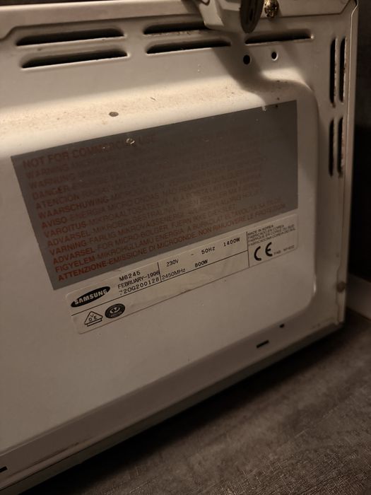 Микровълнова Samsung 800w