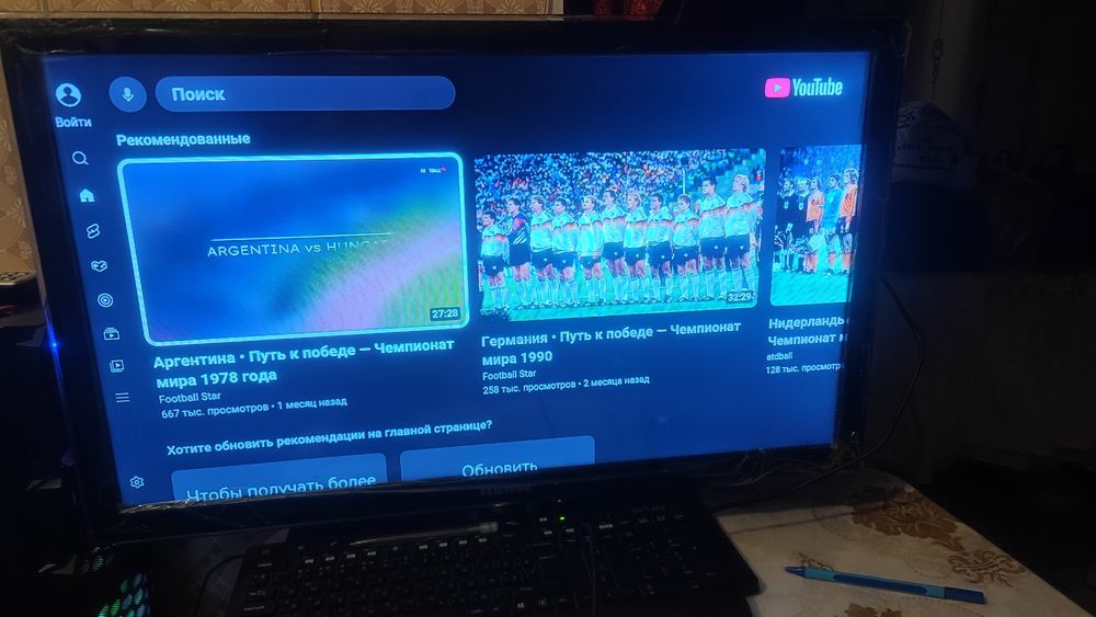 Телевизор Samsung оригинал 32 дюйма ТВ televizor Самсунг smart пристав