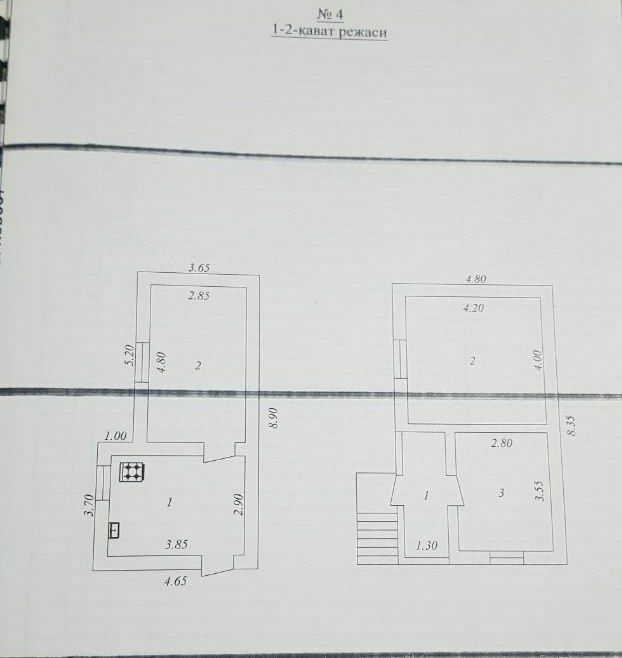 Продается участок