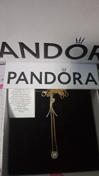 Колье от Pandora