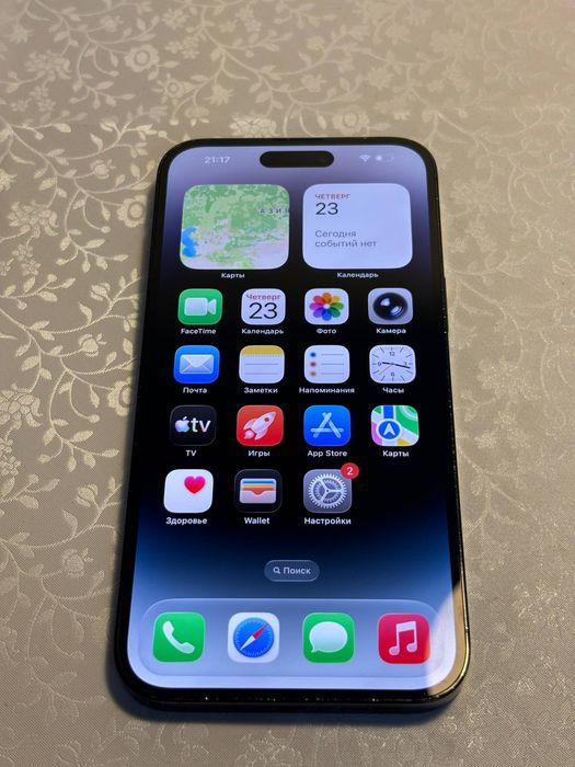 iPhone 14 Pro max 1 TB