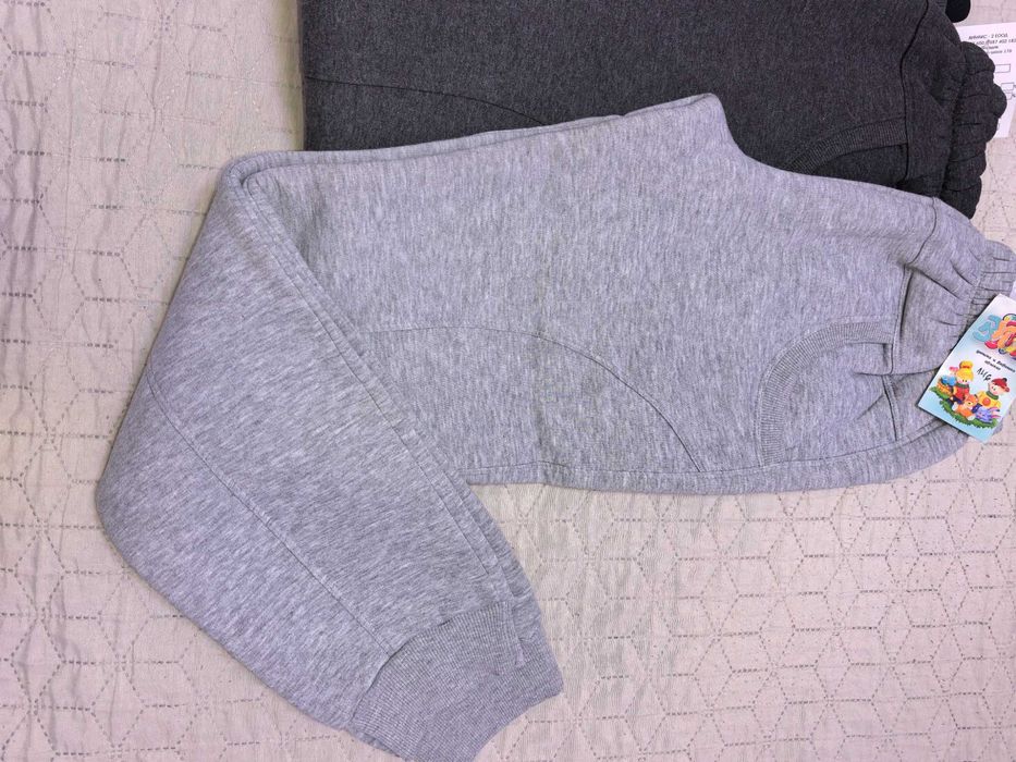 Ново българско долнище триконечна вата 146