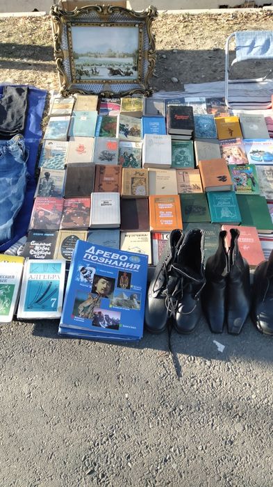 Продам всё что на фото