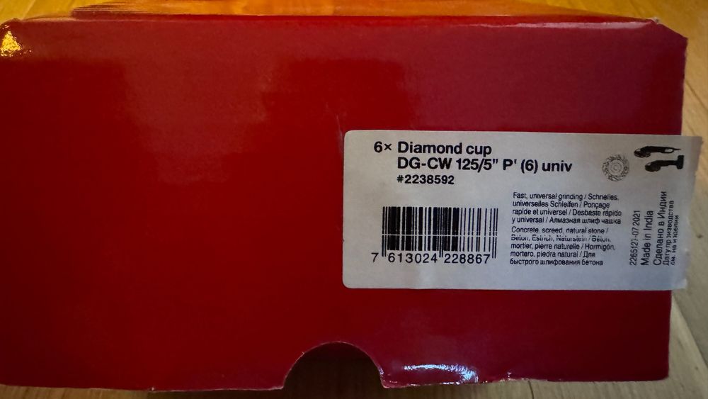 Disc diamantat de șlefuit  Hilti