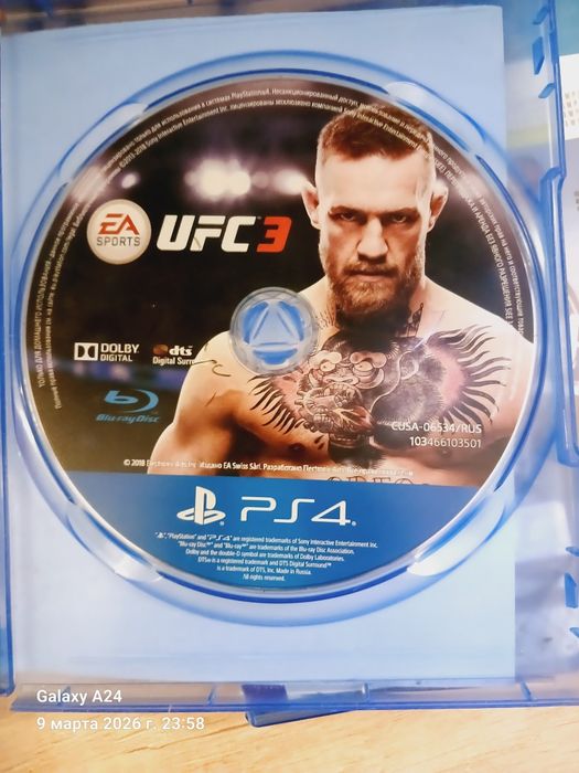 Ufc 3 продается обмен есть